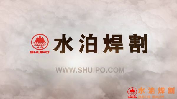 發光的水泊焊割31 發光的水泊焊割31