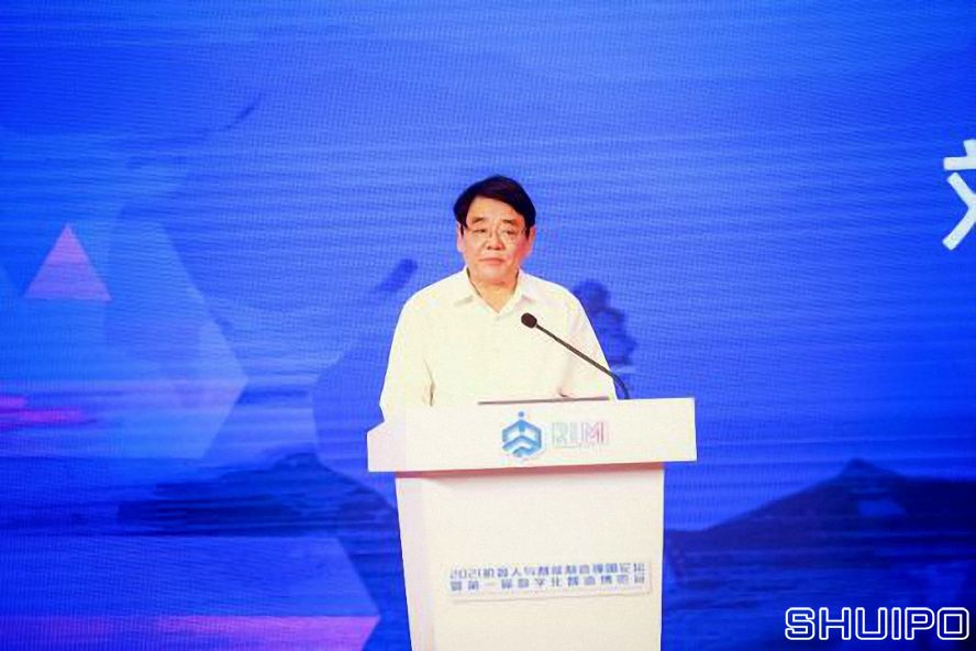 中國品牌建設(shè)促進(jìn)會(huì)理事長、原國家質(zhì)檢總局副局長劉平均 中國品牌建設(shè)促進(jìn)會(huì)理事長、原國家質(zhì)檢總局副局長劉平均