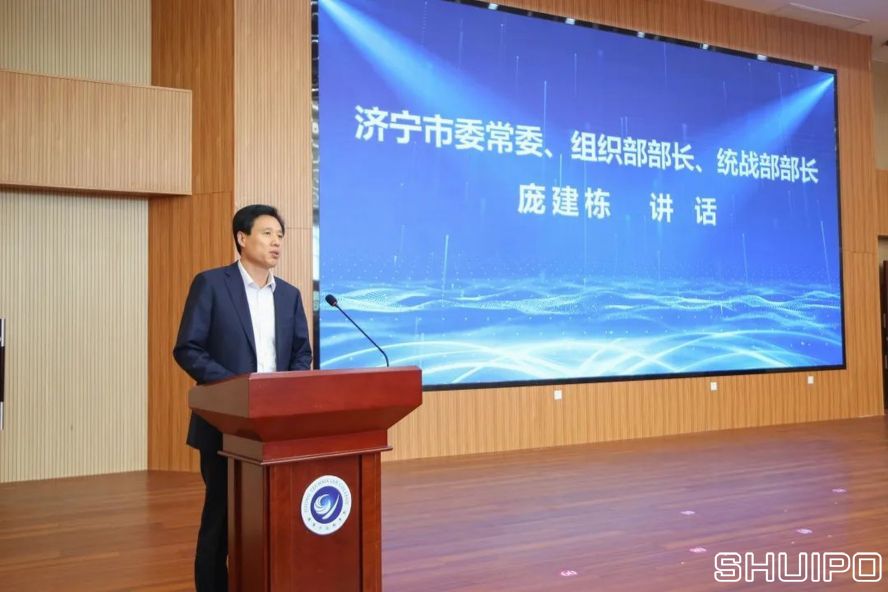 濟寧市委常委、組織部部長、統戰部部長龐建棟